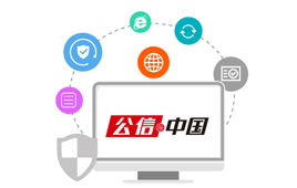 納網(wǎng)科技 一站式互聯(lián)網(wǎng)服務解決方案提供商