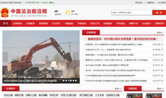 萬企互聯(lián) 一站式互聯(lián)網(wǎng)解決方案，助力企業(yè)數(shù)字化轉型