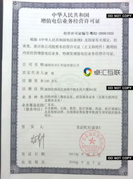 卓匯互聯(lián) 值得信賴的專業(yè)互聯(lián)網(wǎng)服務提供商