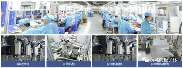 用上它之后，才知道我這些年錯過了什么