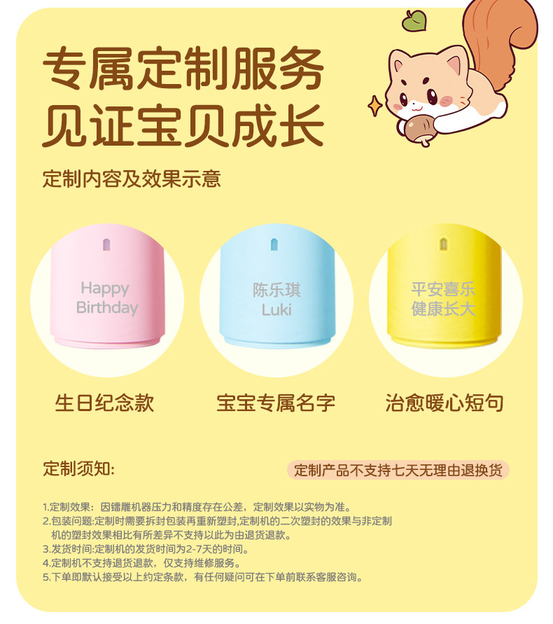 六一兒童節(jié)獻禮 AI語音兒童牙刷+沖牙器禮盒 守護寶貝第一顆牙開始